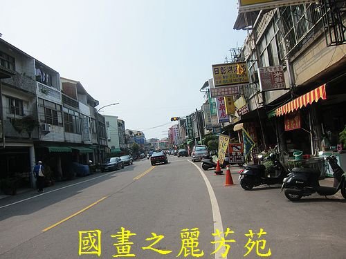 戀戀南台灣---台南東山商圈 (33).jpg