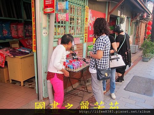 戀戀南台灣---菁寮老街 (59).jpg