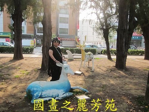 戀戀南台灣---新營南瀛綠都心公園 (10).jpg