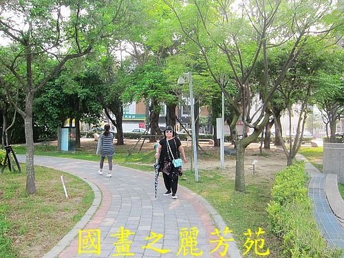 戀戀南台灣---新營南瀛綠都心公園 (16).jpg