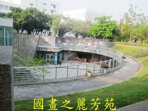 戀戀南台灣---新營南瀛綠都心公園 (14).jpg