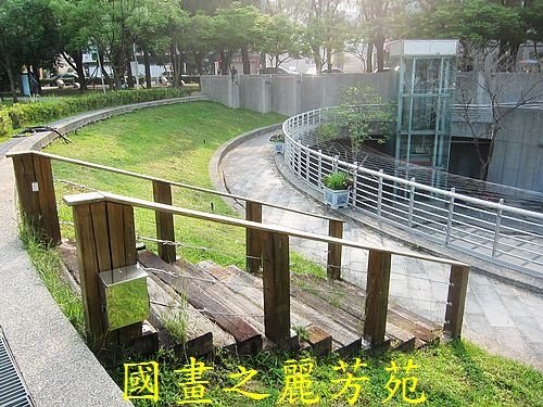 戀戀南台灣---新營南瀛綠都心公園 (19).jpg