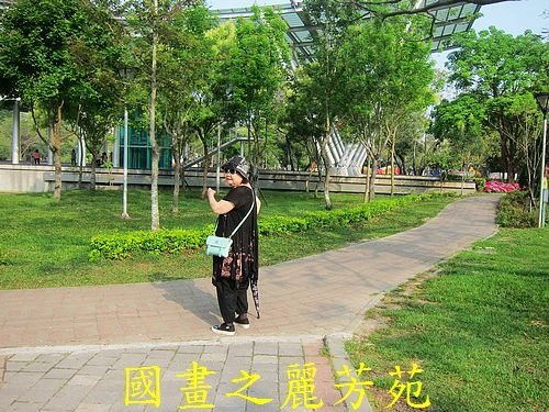 戀戀南台灣---新營南瀛綠都心公園 (34).jpg