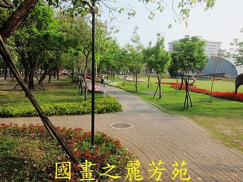 戀戀南台灣---新營南瀛綠都心公園 (54).jpg