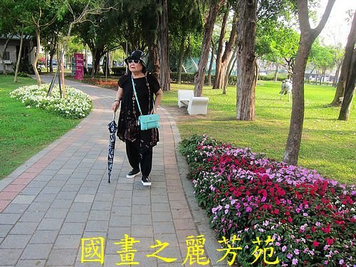 戀戀南台灣---新營南瀛綠都心公園 (108).jpg