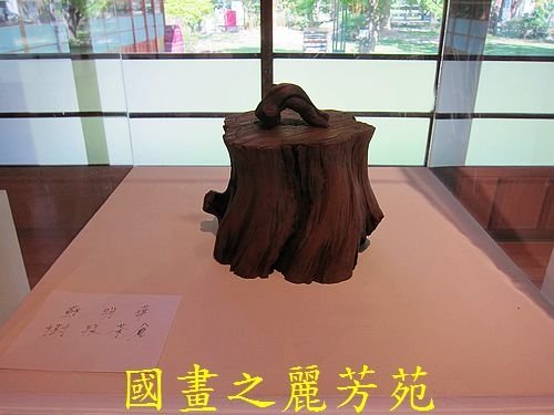 戀戀南台灣--麻豆總爺 前糖廠 (128).jpg