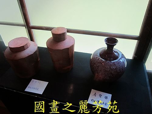 戀戀南台灣--麻豆總爺 前糖廠 (139).jpg