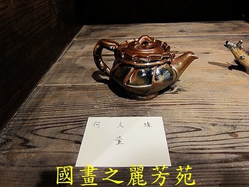 戀戀南台灣--麻豆總爺 前糖廠 (164).jpg