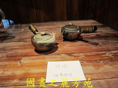 戀戀南台灣--麻豆總爺 前糖廠 (161).jpg