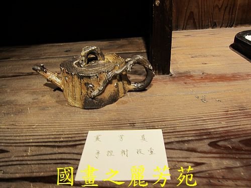 戀戀南台灣--麻豆總爺 前糖廠 (165).jpg