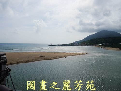 20160710---颱風尼伯特過後的福隆沙雕(46).jpg