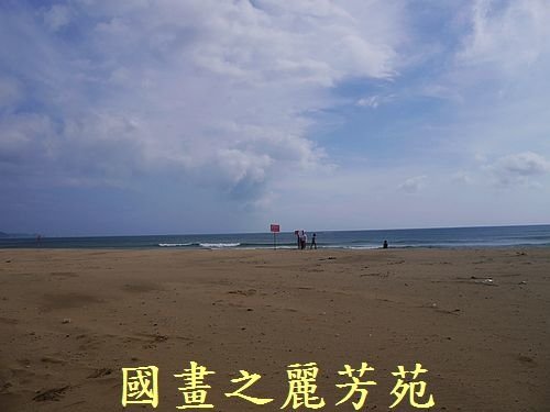 20160710---颱風尼伯特過後的福隆沙雕(67).jpg