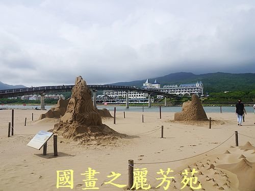 20160710---颱風尼伯特過後的福隆沙雕(87).jpg