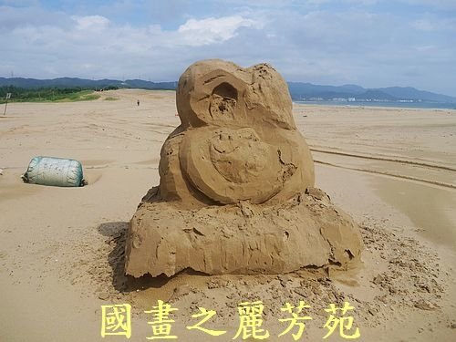 20160710---颱風尼伯特過後的福隆沙雕(187).jpg