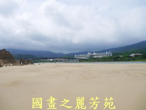 20160710---颱風尼伯特過後的福隆沙雕(197).jpg