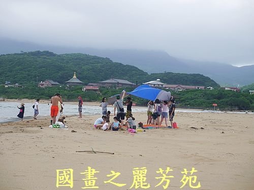 20160710---颱風尼伯特過後的福隆沙雕(317).jpg