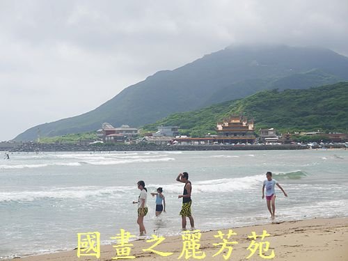 20160710---颱風尼伯特過後的福隆沙雕(327).jpg