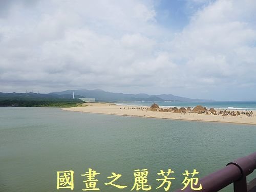 20160710---颱風尼伯特過後的福隆沙雕(391).jpg