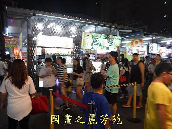 八德興化夜市---20160918 (304).jpg