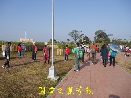 台中后里花毯節---20170101 (239).jpg