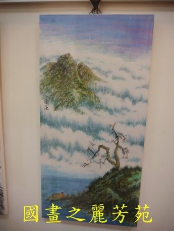 八德地政事務所看畫展 (18).jpg