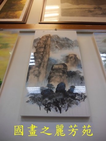 八德地政事務所看畫展 (22).jpg