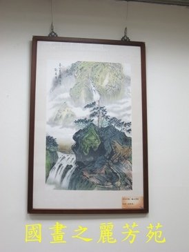 八德戶政事務所畫展 (8).jpg