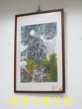 八德戶政事務所畫展 (10).jpg