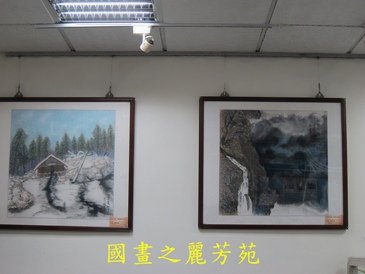 八德戶政事務所畫展 (13).jpg