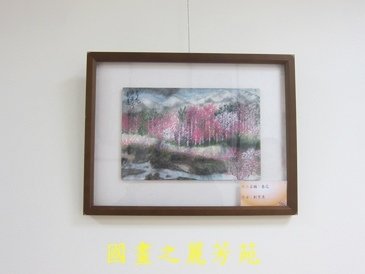 八德戶政事務所畫展 (35).jpg