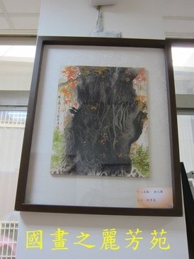 八德戶政事務所畫展 (37).jpg