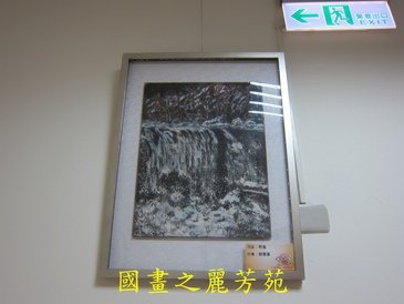 八德戶政事務所畫展 (47).jpg