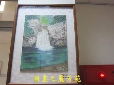 八德戶政事務所畫展 (49).jpg