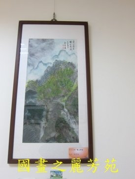 八德戶政事務所畫展 (55).jpg