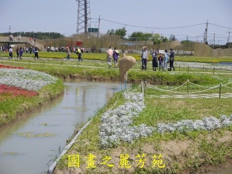 20170429---桃園農業博覽會 (176).jpg