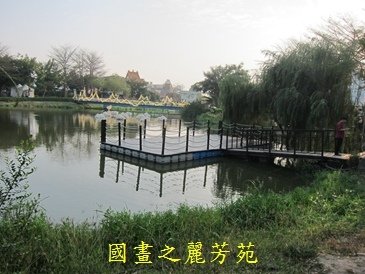 20180302---鹽水月津港 (50).jpg