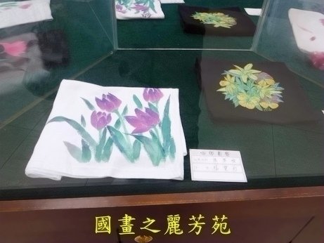 20180407--平鎮圖書館-心印畫展 (25).jpg