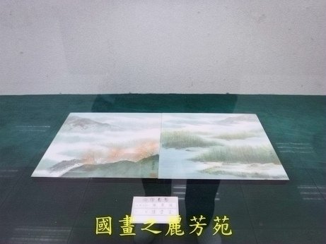 20180407--平鎮圖書館-心印畫展 (116).jpg