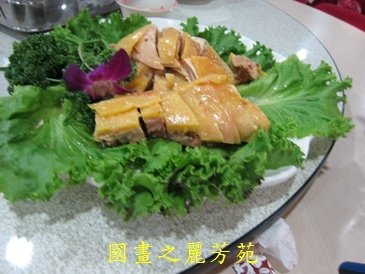 2018母親節第二章 石門吃活魚 (12).jpg