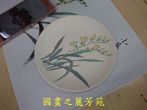 2018鶯歌台華窯 (247).jpg