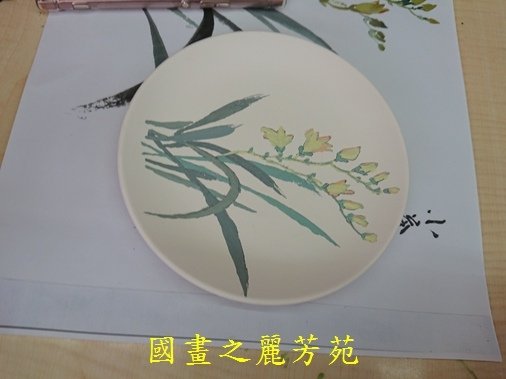 2018鶯歌台華窯 (248).jpg