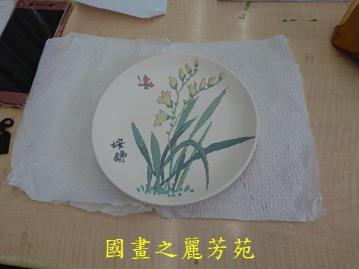 2018鶯歌台華窯 (524).jpg