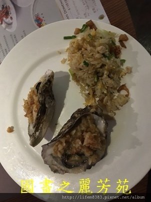 20180922-高雄漢來海港吃飯 (47).jpg