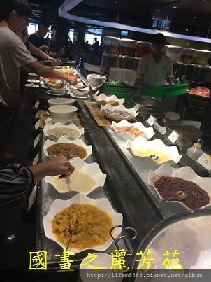 20180922-高雄漢來海港吃飯 (123).jpg