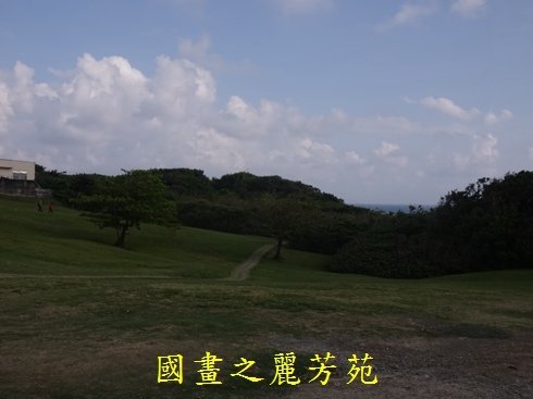 108 228連假 屏東鵝鑾鼻 (42).jpg