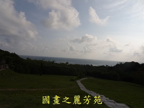 108 228連假 屏東鵝鑾鼻 (73).jpg