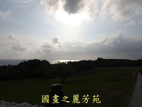 108 228連假 屏東鵝鑾鼻 (72).jpg