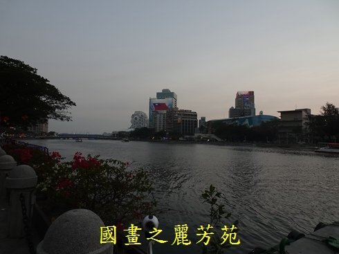 108 228連假 高雄愛河 (22).jpg