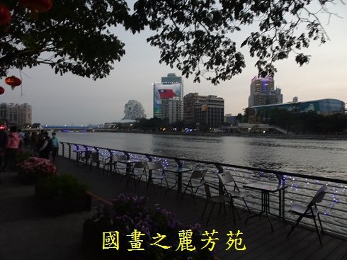 108 228連假 高雄愛河 (46).jpg