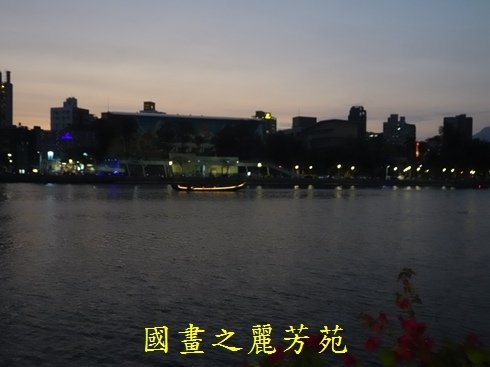 108 228連假 高雄愛河 (60).jpg